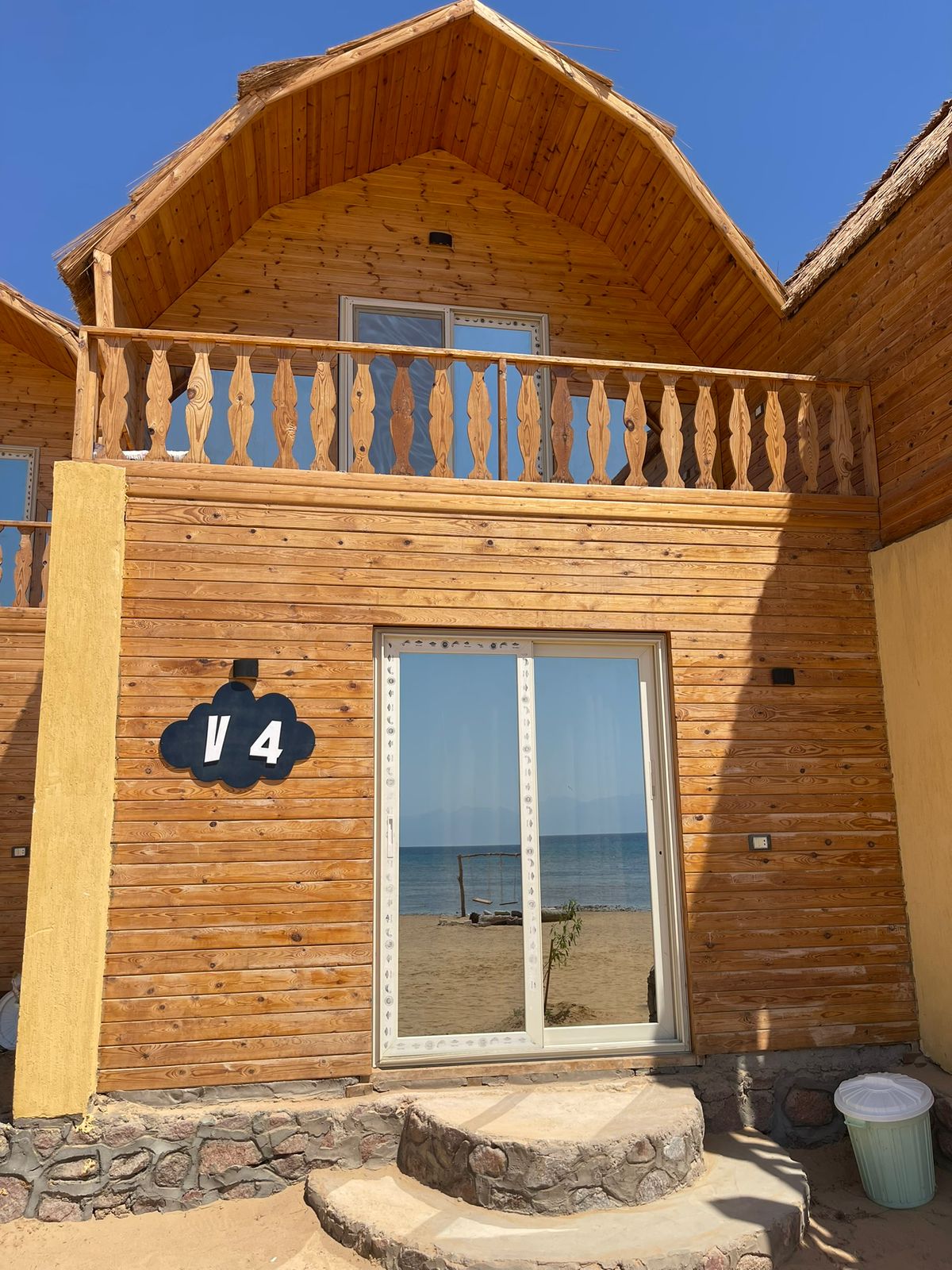 Sunrise Camp